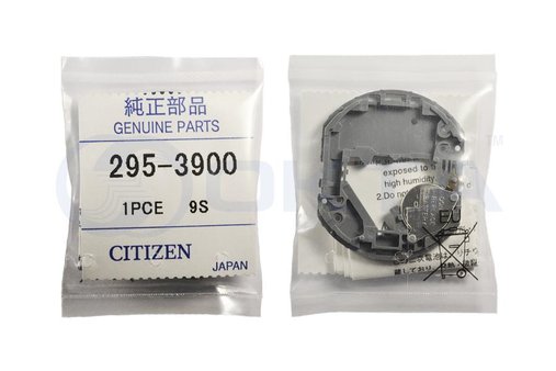 Акумулятор MT 920 для годинників CITIZEN