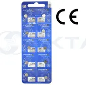 Батарейка RENATA R379 (SR521SW)