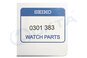 Вилка анкерна,<br>SEIKO 7009A, 4R15, 4R16, 7S26A, 7S36A